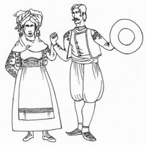 Dancing Group "Alios" Webpage logo