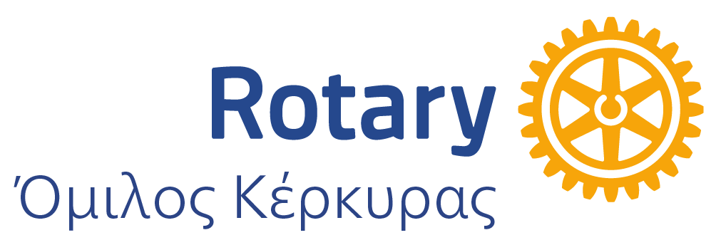 "Evangelos Kastamonitis" Postgraduate Scholarship logo